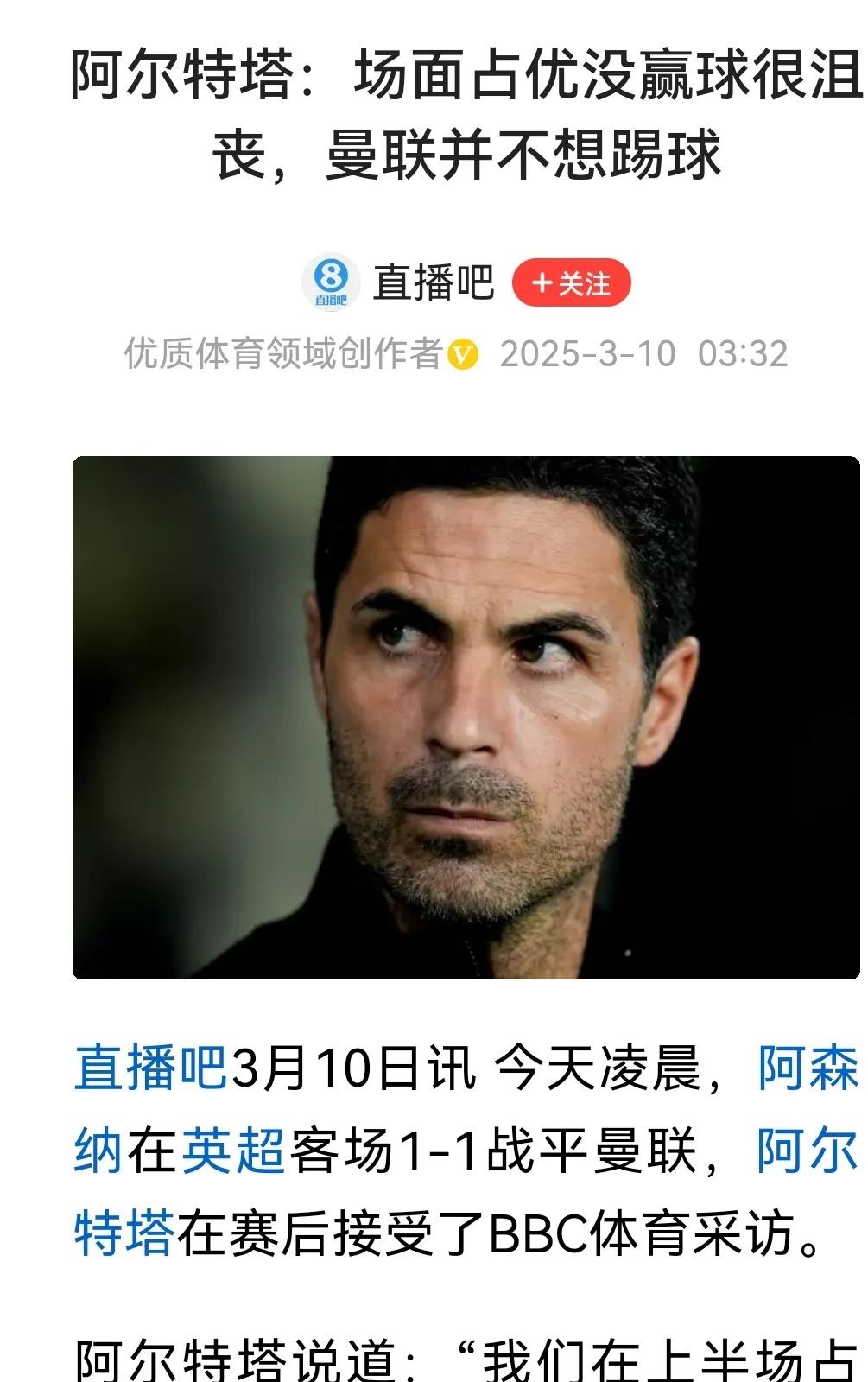 纳达尔和克耶高斯-九游网页版入口