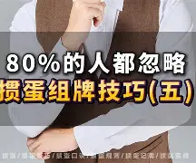关于?芶牳8?}(蛋eO/⌒禛?XjA的信息-九游网页版入口